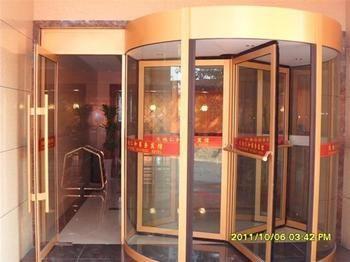 Tiandi Renhe Hotel Jinan Exteriör bild
